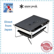 Snow Peak GS - 355 Grill Burner An authentic yakiniku burner with a “cast iron” griddle that can coo