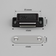 High Quality Cabinet Door Magnet / Door Catcher / Door Closer for Kitchen Cabinet 3.5kg Black