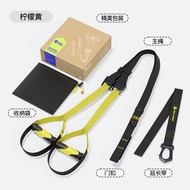 Resistance Training Strap for Home Gym