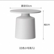 白色奶油風家用客廳茶几組合款現代簡約小戶型圓形邊幾小茶桌