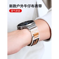 适用华为gt6表带gt3pro手表watch4pro尼龙gt4智能watch3运动6pro荣耀gs4编织3魔术贴牛仔帆布透气男女腕带gt320260421