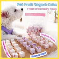 Pet treats freeze dried yogurt cube dog snack cat treats healthy fruit yogurt cube dog treat cat sna