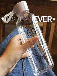 20*7.5公分 500毫升塑膠水瓶戶外旅行透明塑膠杯創意便攜杯