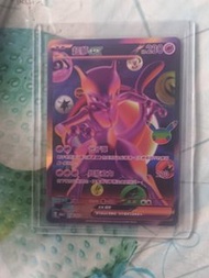 超夢ex card