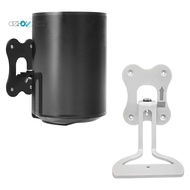 Speaker Metal Wall Mount  Era 100 Wireless Speaker, Adjustable Wall Stand Holder  Era 100 (White)