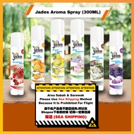 (EASTMY PLS CHOOSE SEA SHIPPING) JADES AROMA AIR FRESHENER SPRAY ( Pewangi Rumah / Bilik / Tandas / 