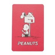 Snoopy日本明信片(加厚版) 信箱【Hallmark-Peanuts多用途】