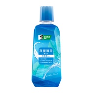 DARLIE DARLIE Original Black Mouthwash Double Mint 500ml Clean Breath Contains Alcohol Gums Hygienic