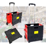 Trolley Cart Luggage Foldable Portable Shopping Storage Box Pack and Roll Car Trunk Storage Load 25k