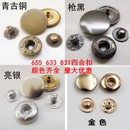Metal Button Snap Button Pure Copper Button Snap Button Invisible Snap Button Clothes Button Wallet 