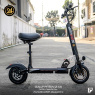 Pytron Q8 48V 1000w 10.0ah 2025 สกูตเตอร์ไฟฟ้า พร้อมไฟเลี้ยวไฟข้าง ออฟชั่นครบ ในราคาประหยัด ความเร็ว