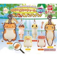 BANDAI BANDAI Gashapon Cute Reptile Lizard BEST Pendant Chameleon Leopard Print Gecko Lizard Gecko