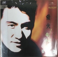 張學友(愛火花)SHM-SACD