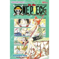 Book ONE PIECE Volume 9 EAST BLUE (Complete Edition)