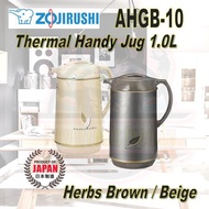 Zojirushi 1.0L Thermal Flask/ Kettle Jug | Thermal Serve Carafe | AHGB-10 | 2 Colours | Made In Japa