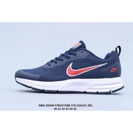 Nike Air Zoom Structure 37X blue and red moon landing light
