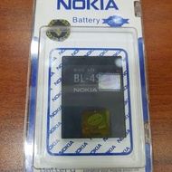 🇲🇾PREMIUM QUALITY NOKIA BATTERY MODEL BL4S LI-ION RECHARGEABLE