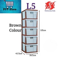 PYT STORE Twins Dolphin 5 Stage Plastic Drawer / Plastic Cabinet / Storage Cabinet (BROWN)