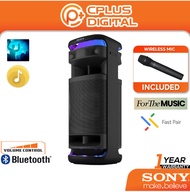 Sony ULT TOWER 10 ULT ULT1000 / ULT 1000 POWER SOUND series | ULT Tower Party Wireless Speaker