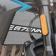Motorcycles Radiator Grille Guard Cover Protection Water Tank Shield FOR CFMOTO CF MOTO 675NK 675 NK