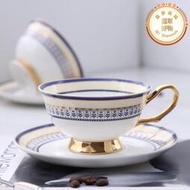 陶瓷咖啡杯女精緻歐式高級禮盒套組高顏值杯子英式輕奢下午茶具