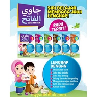 [LR] SIRI BELAJAR MEMBACA JAWI LENGKAP JAWI AL FATIH