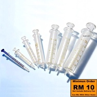Glass Syringe / Picagari Kaca / 玻璃针筒 1ml - 100ml GENERIC
