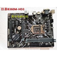 Gigabyte/Gigabyte B360M-D2V/POWER/MORTAR/H310/365 1151 Pin DDR4 Motherboard