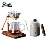 Bincoo Hand Brewing Coffee Pot Set Hand Brewing Coffee Stand Sharing Pot Filter Cup V06 Coffee Scale