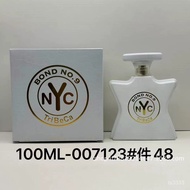 new Tribeca District, Midtown NYC, Perfume Beckman Square, Bang 9, Madison Avenue 816