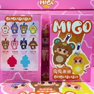 Baby three migo animal party plush series blind box pendant cute doll gift