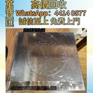 全港高價回收 免費上門：莫文蔚 25週年限量黑膠 4LP 套盒 CD碟 音響 黑膠唱片lp 卡式帶 卡帶 磁帶 收購 黑膠碟 錄音帶 白金唱片 白金黑膠唱片 玻璃CD碟 電台版專輯 白版碟 港台流行曲