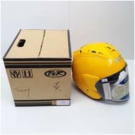 HELMET (TSR) JF3 SPORT YELLOW