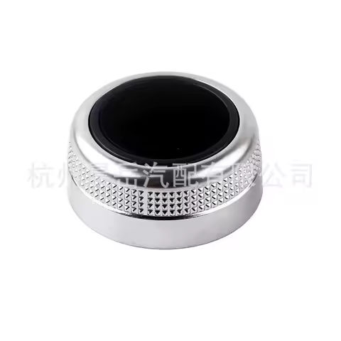 For AuDi A6 S6 RS6 A8 Q7 Multimedia switch knob menu cover 4F0919069