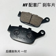 Suitable for Honda CB400 92-98 CBR250 CBR400 Front Rear Brake Pad Disc Brake Pad Brake Pad Accessori