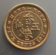 錯體-香港1977年英女皇五仙（香字禾部多肉）