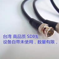 Taiwan kuwes cable Q9/BNC Video cable 75 Euro Coaxial HD-SDI 3G-SDI HD cable