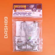 Crush Gear Bump Horn CFW-03BH Bandai