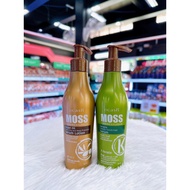 D-Cash Moss Sunshine & Platinum 200 Ml. (Hair Care Serum) | Dcash Serum 200ml.