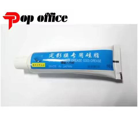 1PC 50G G300 Fuser Film grease For HP 4250 5000 4700 1000 1020 2035 Compatible HP4250 HP5000 HP4700 