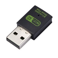 600M 藍牙WiFi二合一USB無線網卡 雙頻WiFi信號接收器