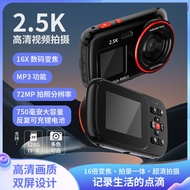 Digital Camera Dual Screen HD 72 Million Pixel Count Home Mini Card Machine Travel Portable Shooting