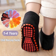 6 Colours Children's Cotton Non-Slip Socks Children's Breathable Yoga Sports Dance Trampoline Floor Socks Boys Girls 1-4 Years Old