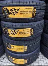🚖225/50/18 馬牌MC6 全新呔現貨大特價🔥包裝戥
