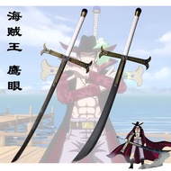 One Piece Cosplay Anime Hobby Collectibles Five Elders Dracule Mihawk Sword Toy Metal Shodai Kitetsu