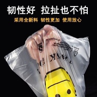 [Thickened] Smiley Face Bag Plastic Bag Wholesale Thickened Portable Bag Plastic Bag Shopping Bag Co