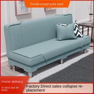 Fabrics Sofa Bed Foldable Dual-Purpose Multi-Functional Small Apartment Special Offer 2 SEATER / 3 SEATER /4 SEATER/ 沙发