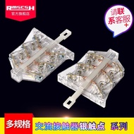 CJ20/40-63/80/100/125/250/315/400/630 AC Contactor Transparent Auxiliary Contact Head