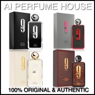 AFNAN 9PM / 9AM COLLECTION PERFUME 100ML EDP - ORIGINAL PERFUME