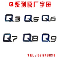 Suitable for Jianghuai Truck Junling V3V5V6V7V8V9 Handsome Bell Q3Q6Q7Q9 Door Letter Wordmark Origin